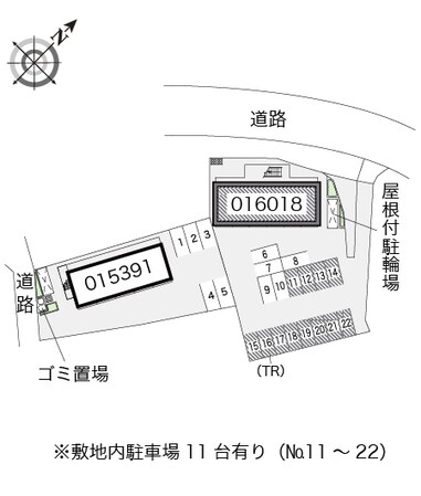 姫路駅 バス21分  東兼田下車：停歩11分 2階の物件内観写真